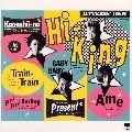 JITTERIN'JINN / ジッタリン・ジン / Ｈｉ－Ｋｉｎｇ