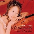 KODA ,SATOKO / 幸田聡子  / 聞かせてよ愛の言葉を～シャンソ