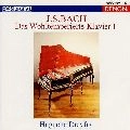 HUGUETTE DREYFUS / ユゲット・ドレフュス / バッハ：平均律クラヴィーア曲集