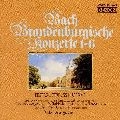 RUDOLF BAUMGARTNER / ルドルフ・バウムガルトナー / バッハ：ブランデンブルク協奏曲