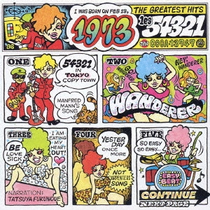 les 5-4-3-2-1 / 1973