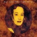 HIBARI MISORA / 美空ひばり / 美空ひばりトリビュート - オリジナル･セレクション / MISORA HIBRI TRIBUTE ORIGINAL SELECTION