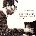 TAKAHIRO SONODA / 園田高弘 / ベートーヴェン：Ｐソナタ全集１