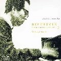 TAKAHIRO SONODA / 園田高弘 / ベートーヴェン：Ｐソナタ全集３