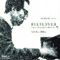 TAKAHIRO SONODA / 園田高弘 / ベートーヴェン：Ｐソナタ全集５