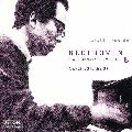 TAKAHIRO SONODA / 園田高弘 / ベートーヴェン：Ｐソナタ全集８