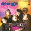 オムニバス(ザ・モージョ,ザ・サマーズ,ザ・タックスマン) / カルトＧＳコレクション　Ｖｏｌ．２