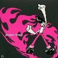 JITTERIN'JINN / ジッタリン・ジン / BANZAI ATTACK