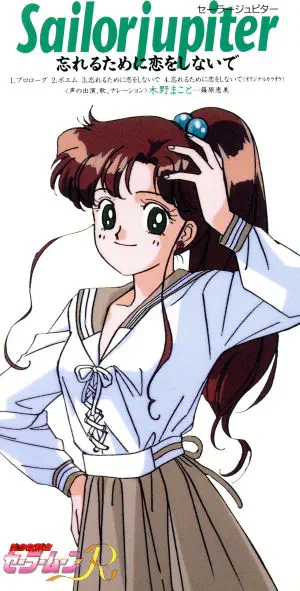 SHINOHARA EMI / 篠原恵美 商品一覧 | ディスクユニオン・オンライン