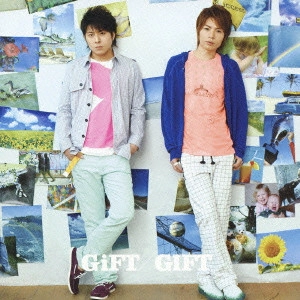 GIFT (DEU) / ギフト / GIFT