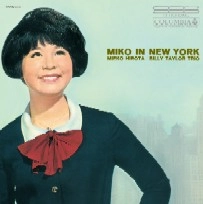 MIEKO HIROTA / 弘田三枝子 / ニューヨークのミコ（紙）
