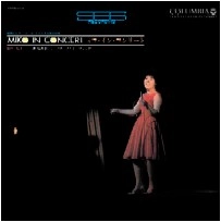 MIEKO HIROTA / 弘田三枝子 / ミコ･イン･コンサート（紙）