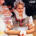 VACLAV NEUMANN / ヴァーツラフ・ノイマン / ドヴォルザーク：スラヴ舞曲