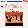 SMETANA QUARTET / スメタナ四重奏団 / モーツァルト：弦楽五重奏曲第３