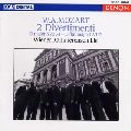 WIENER KAMMERENSEMBLE / ウィーン室内合奏団  / モーツァルト：ディヴェルティメント ニ長調
