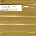 岩城宏之 / 高橋悠治：オルフィカ / 石井眞木：＜響層＞ 武満徹：テクスチュアズ / YUJI TAKAHASHI: ORPHIKA / MAKI ISHII: KYO-SO/ TORU TAKEMITSU: TEXTURES