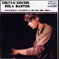 ZOLTAN KOCSIS / ゾルターン・コチシュ / バルトーク：ピアノ曲集