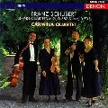 CARMINA QUARTET / カルミナ四重奏団 / シューベルト：弦楽四重奏曲１２