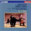 SUK TRIO / スーク・トリオ / ベートーヴェン：Ｐ三重奏曲第７