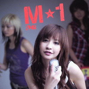 Mi / M★1