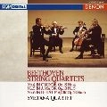 SMETANA QUARTET / スメタナ四重奏団 / ベートーヴェン：弦楽四重奏４～