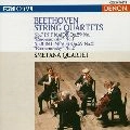 SMETANA QUARTET / スメタナ四重奏団 / ベートーヴェン:弦楽四重奏曲第7番&第8番 / BEETHOVEN:STRING QUARTETS Nos.7 & 8