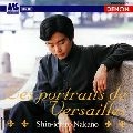 SHINICHIRO NAKANO / 中野振一郎  / 優しい恋わずらい～ヴェルサイユの音楽