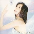 HONDA MINAKO / 本田美奈子 / 心を込めて．．．