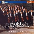 PRAGUE CHAMBER ORCHESTRA / プラハ室内管弦楽団 / ドヴォルザーク：弦楽セレナード