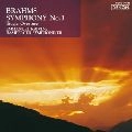EMMANUEL KRIVINE / エマニュエル・クリヴィヌ / ブラームス：交響曲第１番　　　