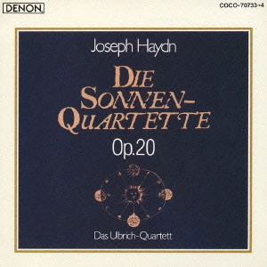 ULBRICH QUARTET / ウルブリヒ四重奏団 / ハイドン:太陽四重奏曲集 作品20