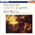 AURELE NICOLET  / オーレル・ニコレ / モーツァルト：フルート四重奏曲