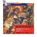 VALERY AFANASSIEV / ヴァレリー・アファナシエフ / 《R盤》モーツァルト:幻想曲ハ短調/ピアノ・ソナタ第14番/幻想曲ニ短調/アダージョロ短調〕@アファナシエフ(p)
