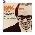 VALERY AFANASSIEV / ヴァレリー・アファナシエフ / 《R盤》アファナシエフ・モスクワ・レコーディングズ@アファナシエフ