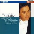 BRUNO-LEONARDO GELBER / ブルーノ=レオナルド・ゲルバー / ベートーヴェン：ピアノ・ソナタ第１７・２１・２６番