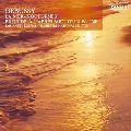 EMMANUEL KRIVINE / エマニュエル・クリヴィヌ / ドビュッシー：海