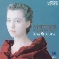 IRINA MEJOUEVA / イリーナ・メジューエワ / おとぎ話／忘れられた調べ～メトネル作品集