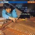YUJI TAKAHASHI / 高橋悠治 / ケージ：プリペアド・ピアノのためのソナタとインターリュード