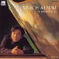 SHINICHIRO NAKANO / 中野振一郎  / バッハ・アルバム