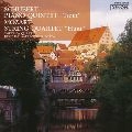 SMETANA QUARTET / スメタナ四重奏団 / シューベルト：Ｐ五重奏曲「ます