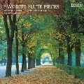 MAXENCE LARRIEU / マクサンス・ラリュー / シランクス～フルート名曲集
