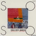 SHIGEHARU MUKAI / 向井滋春 / ＳＯ＆ＳＯ　　　　　　　　　　