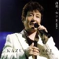 KAZUO FUNAKI / 舟木一夫 / ゴールデンベスト