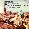 ISTVAN KERTESZ / イシュトヴァン・ケルテス / ベートーヴェン：交響曲第2番