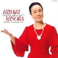 HIBARI MISORA / 美空ひばり / ゴールデンベスト（２）