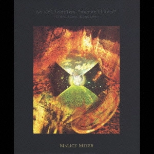 MALICE MIZER / La Collection “merveilles” -L’edition Limitee-