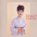 都はるみ / ２０世紀ベスト