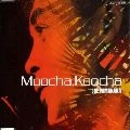 JOE YAMANAKA / ジョー山中 / Ｍｏｏｃｈａ　Ｋｏｏｃｈａ