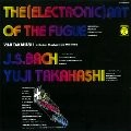 YUJI TAKAHASHI / 高橋悠治 / フーガの［電子］技法（紙）