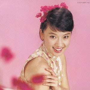 JUDY ONGG / ジュディ・オング / ジュディ・オング・しんぐるこれくしょん Columbia Years 1966-1972